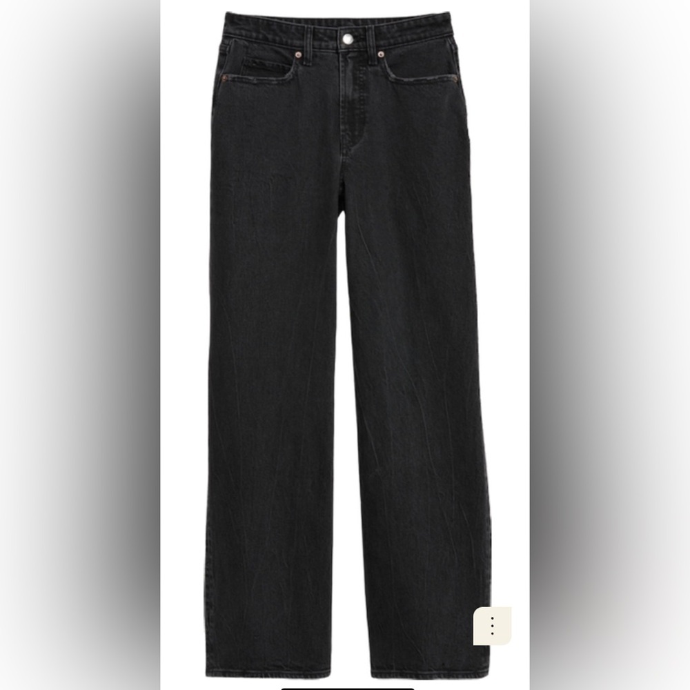Old Navy Black Jeans Extra High Rise Sky Hi Wide Leg